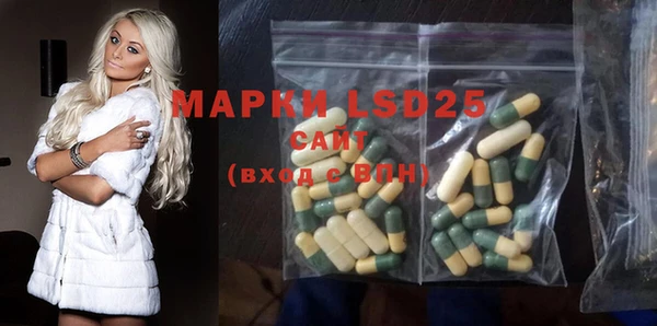 мет Магадан