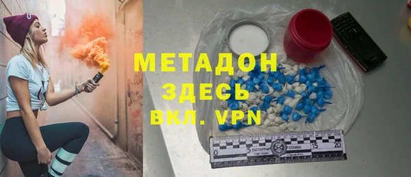 мет Мегион