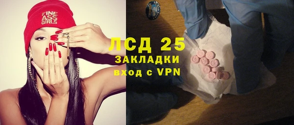 мет Магадан