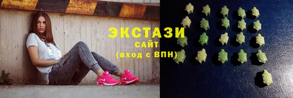таблы Майский