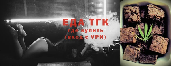 таблы Майский