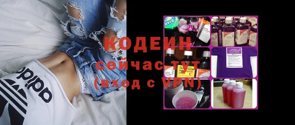 мет Магадан