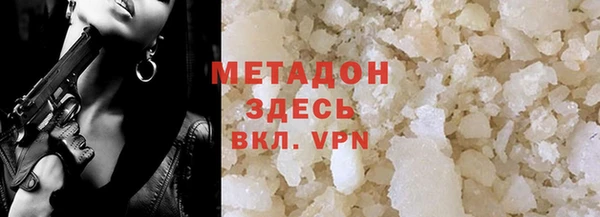таблы Майский