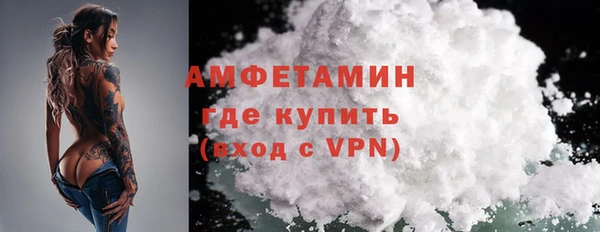 мет Магадан