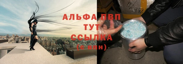 мет Магадан