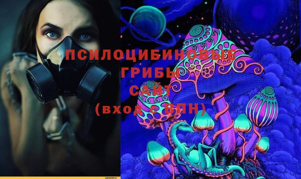 таблы Майский