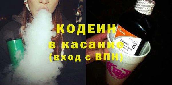 мефедрон Магас