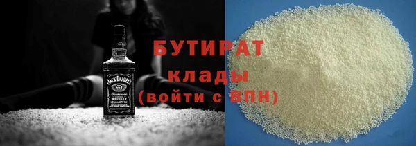мет Магадан
