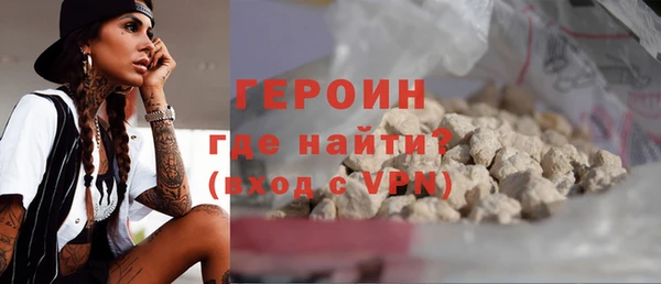 мет Магадан