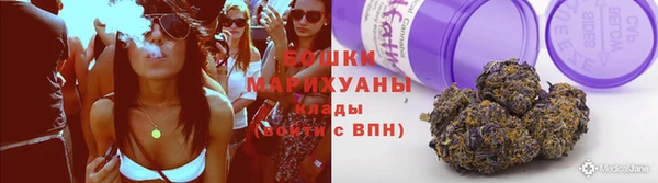 мет Магадан