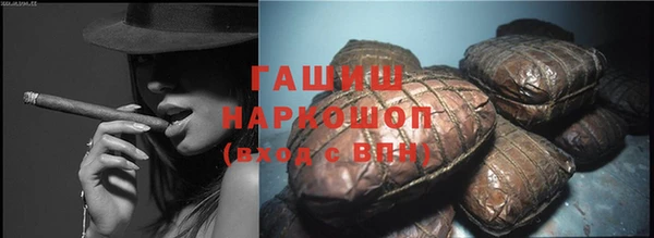 мефедрон Магас