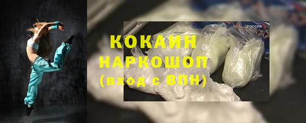 мет Магадан