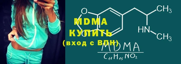 мет Магадан