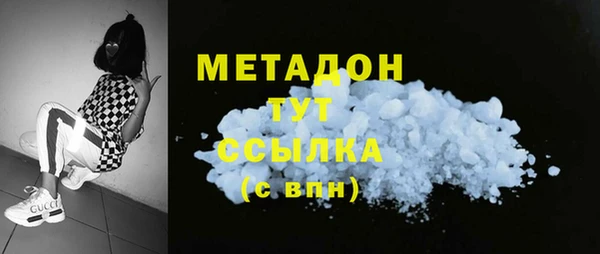 таблы Майский