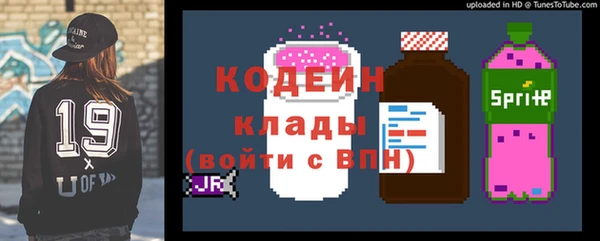 мет Магадан
