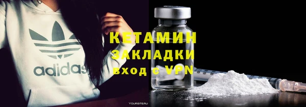 таблы Майский