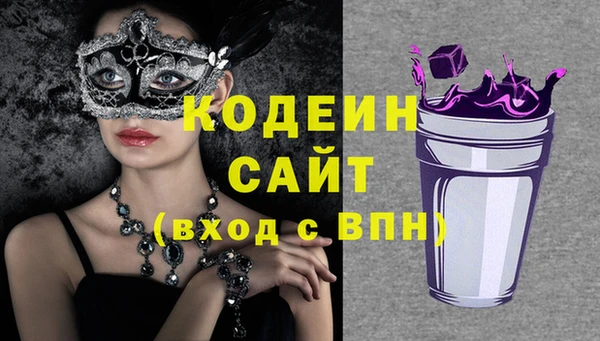 мефедрон Магас