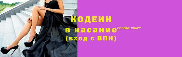 таблы Майский