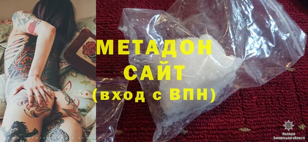 таблы Майский