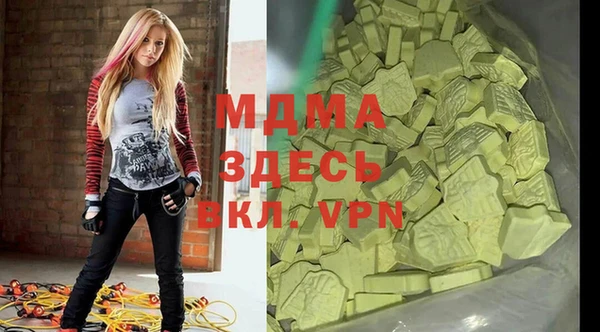 мет Магадан