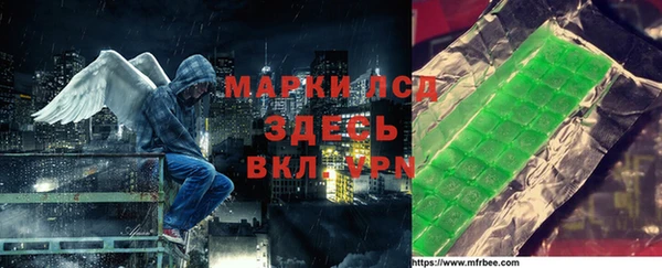 мефедрон Магас