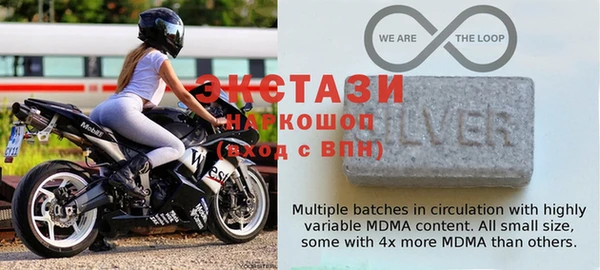 таблы Майский