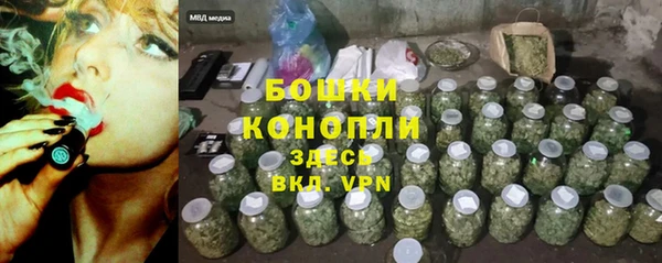 мефедрон Магас