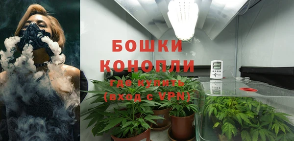 мет Магадан