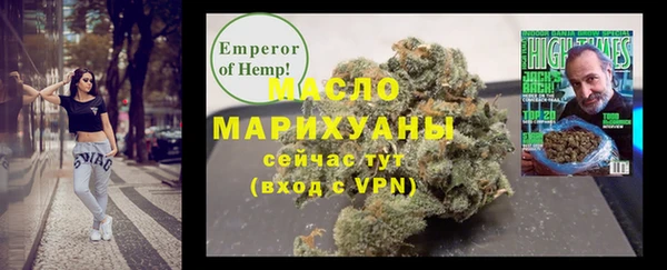 таблы Майский