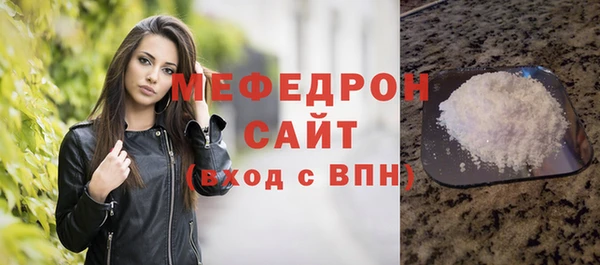 таблы Майский