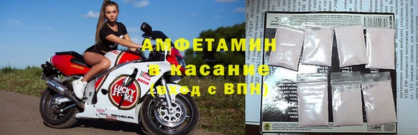 мефедрон Магас
