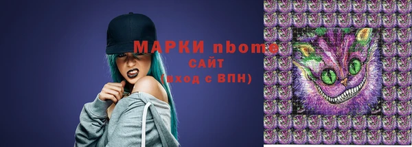 таблы Майский