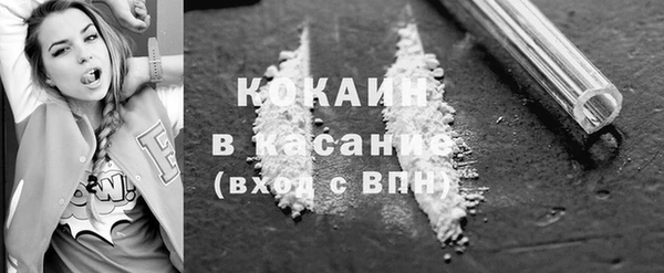 таблы Майский