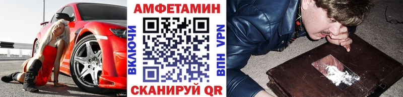 Метамфетамин кристалл  Купить  Гусь-Хрустальный 