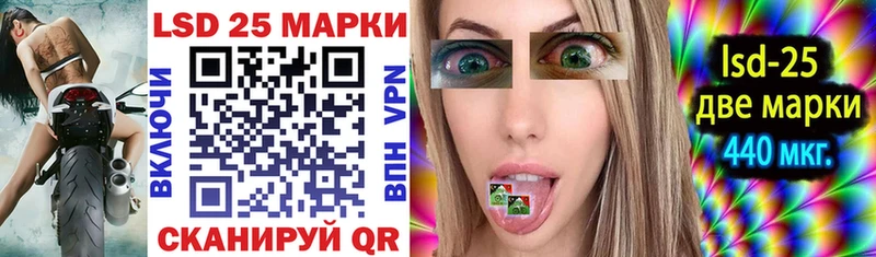 Купить где  Гусь-Хрустальный  Марки NBOMe 1,5мг 