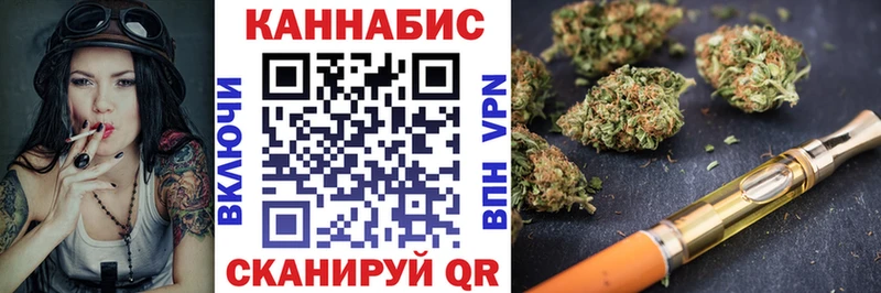 Бошки марихуана гибрид Гусь-Хрустальный
